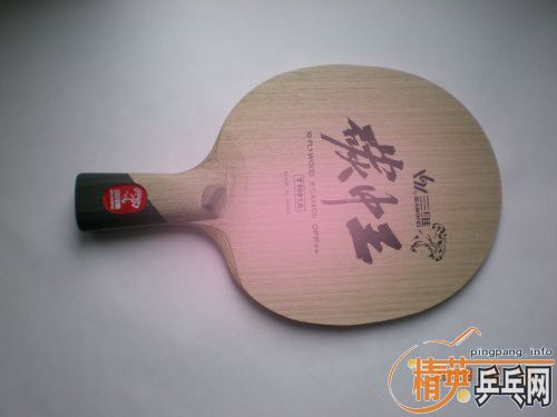 ����290��̼����250��������