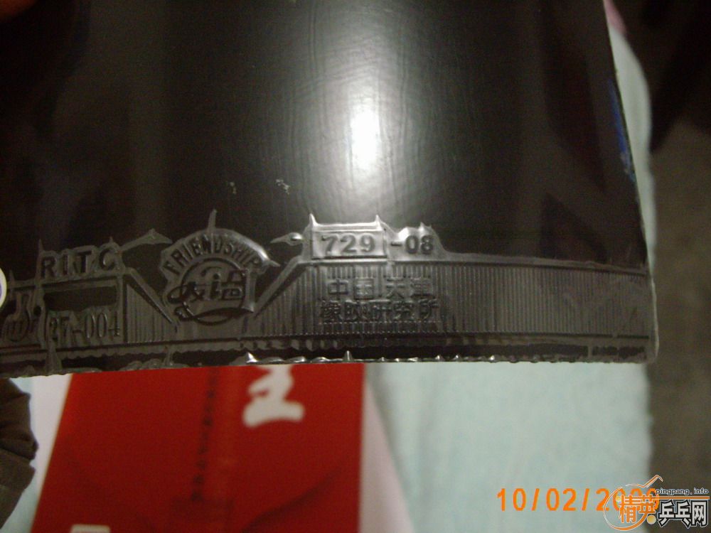 �����ֺ��켫3�͹��ֺű���7298-8