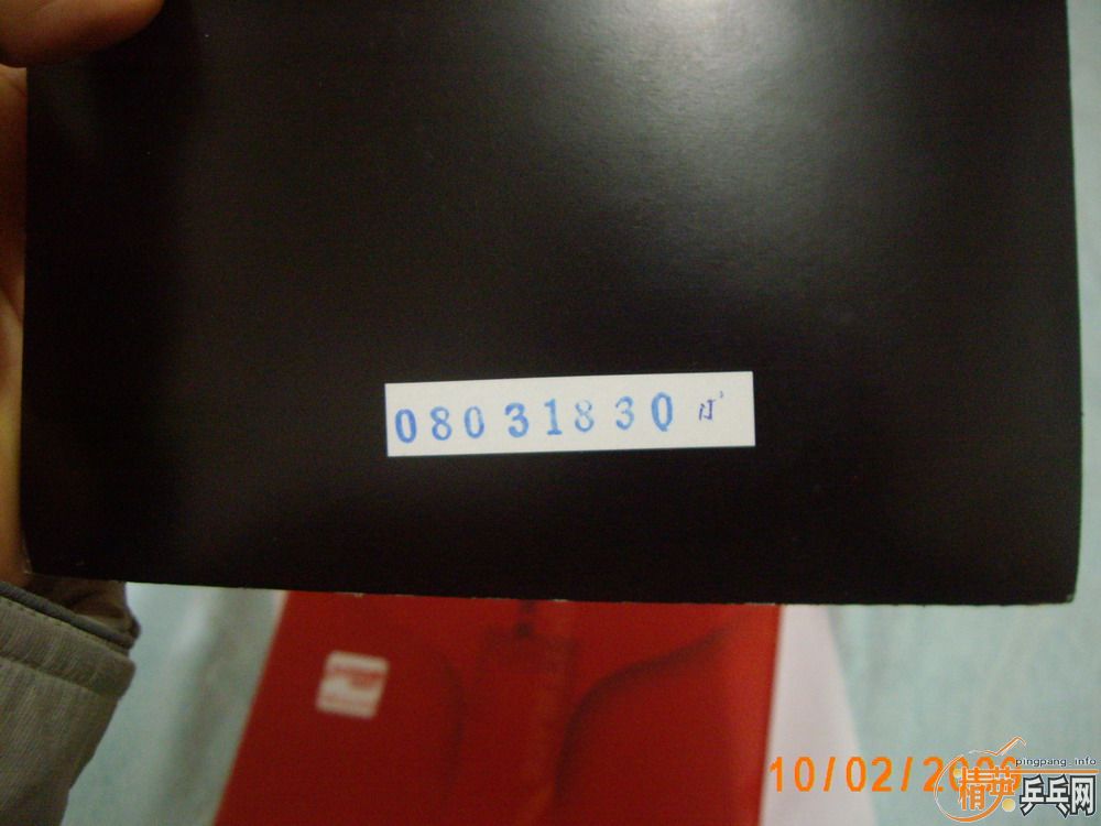 �����ֺ��켫3�͹��ֺű���7298-8