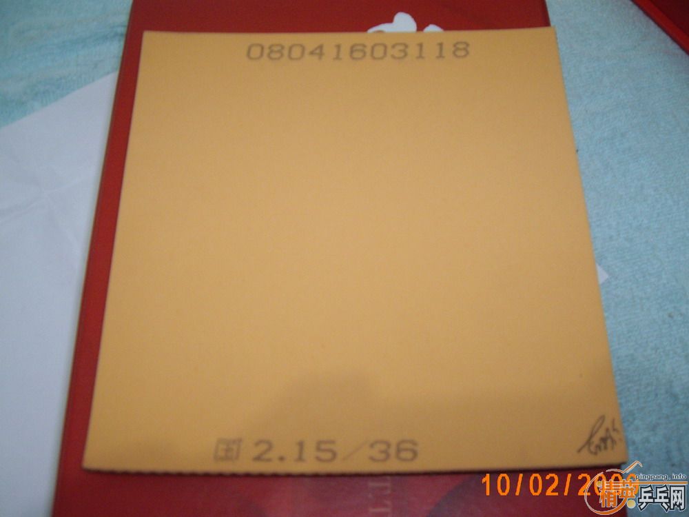 �����ֺ��켫3�͹��ֺű���7298-8