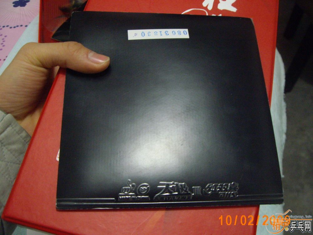 �����ֺ��켫3�͹��ֺű���7298-8