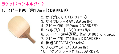 VG1o4kU2.bmp
