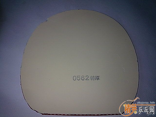 JO �տ� 729 CJ8000 ���120��EMS����