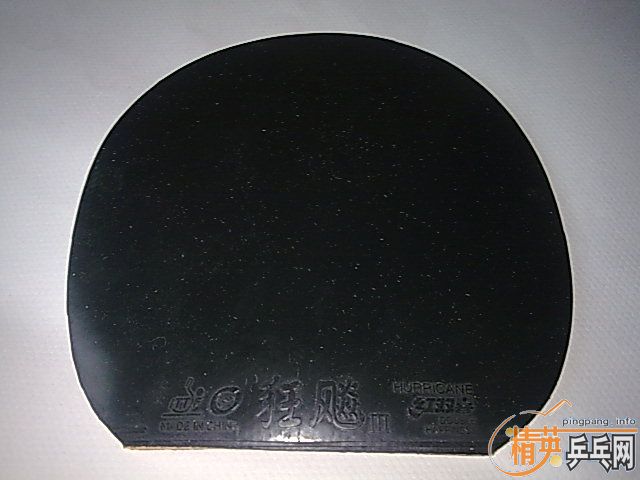 JO �տ� 729 CJ8000 ���120��EMS����