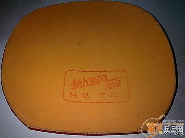 JO �տ� 729 CJ8000 ���120��EMS����