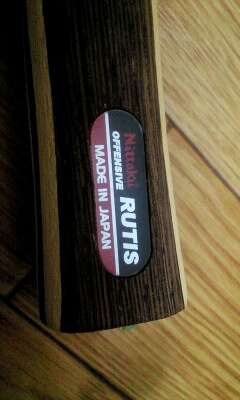 ��������������³衪��RUTIS