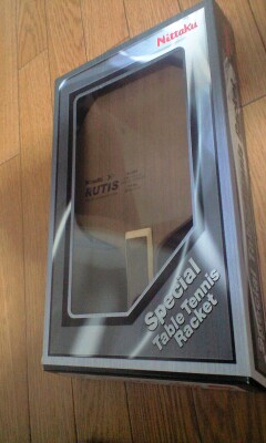 ��������������³衪��RUTIS