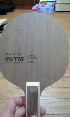 ��������������³衪��RUTIS