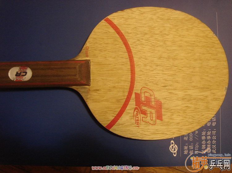 ���cl-cr�����ÿ�2��3�ϼ�250Ԫ