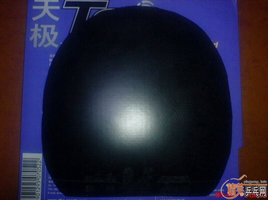 ������������5����OC���棩/����EL.MAX����ֱ���棩