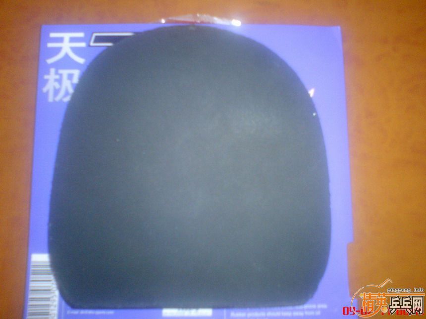 ������������5����OC���棩/����EL.MAX����ֱ���棩