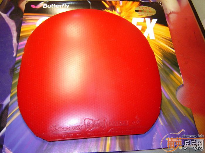 ʡ���޻��켫3 ��sriver fx 2.1