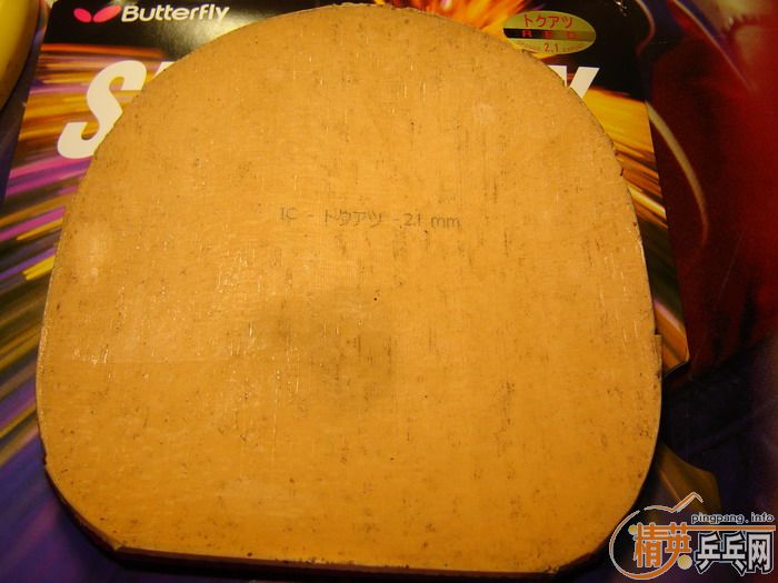 ʡ���޻��켫3 ��sriver fx 2.1