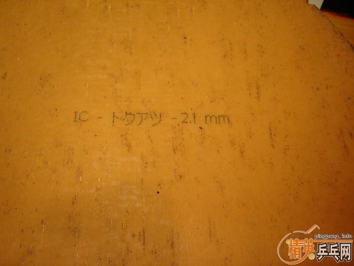 ʡ���޻��켫3 ��sriver fx 2.1