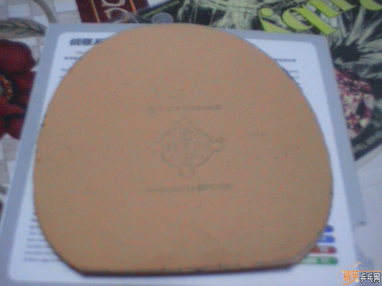 �ͼ۳�����÷�Ȳ��������׽�