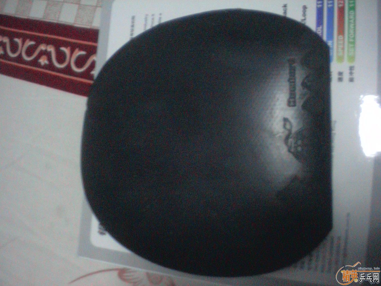 �ͼ۳�����÷�Ȳ��������׽�