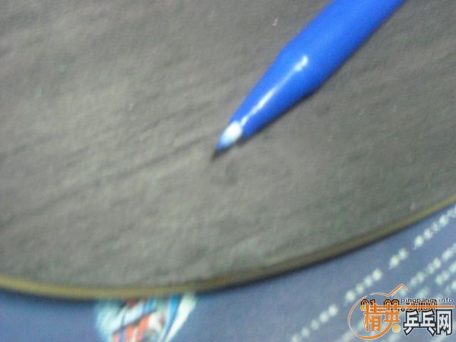 ��mc-2������~~~~~