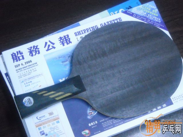 ��mc-2������~~~~~