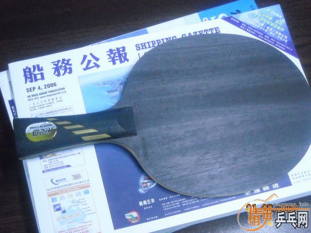 ��mc-2������~~~~~