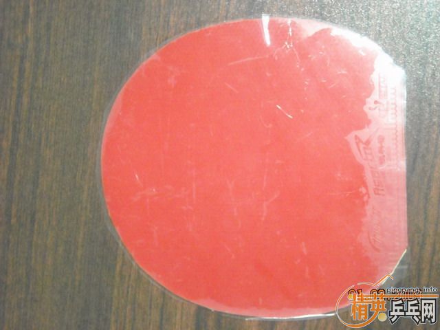 ��mc-2������~~~~~