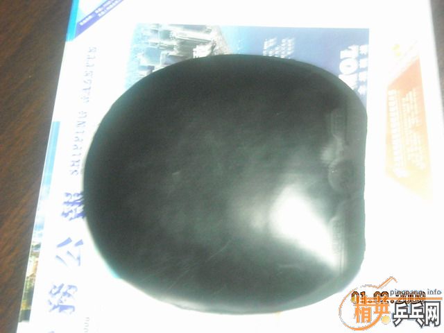 ��mc-2������~~~~~