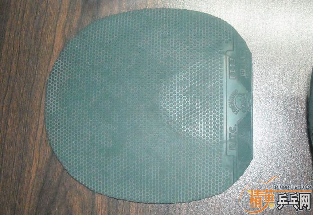 ��mc-2������~~~~~