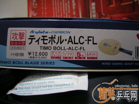 ���������Ƽ����°��BOLL ALC+06��ʡ��3+ELһ������������꣩