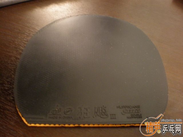 ��ֱ���׽�������2 ��3 ��3 ʡ��3