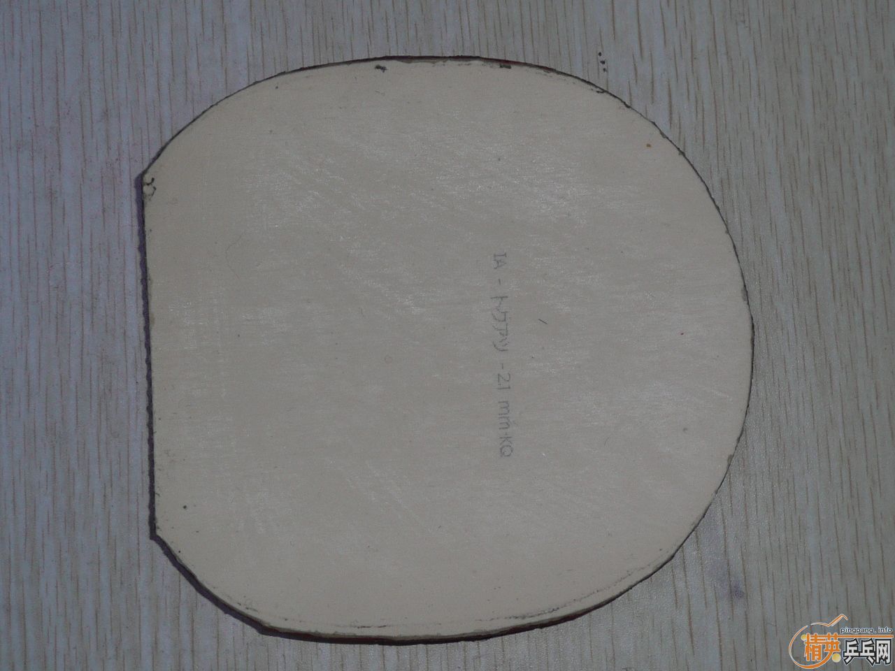 ����ɫ���