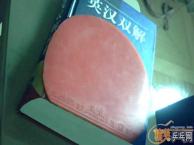 ��һЩ���ñ��˽�Ƥ������2��ʡ��cj8000��