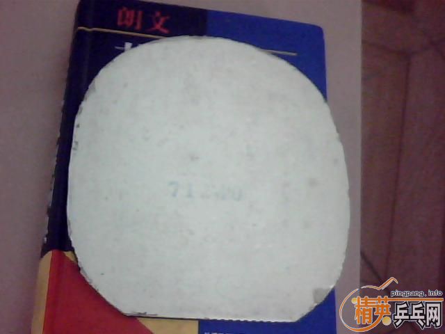 ��һЩ���ñ��˽�Ƥ������2��ʡ��cj8000��