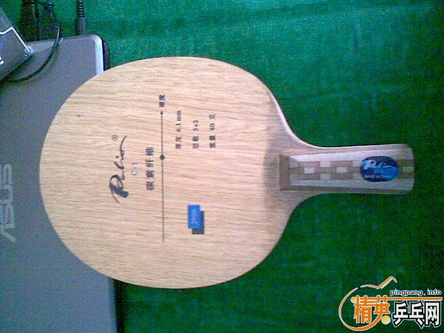 �����ѳ�һ��ֱ�ĺ������׽��������120��