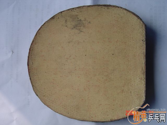 ��9�º��� Flextrta  �����F1 �����׽�