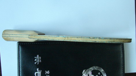 ������С���ٵ�