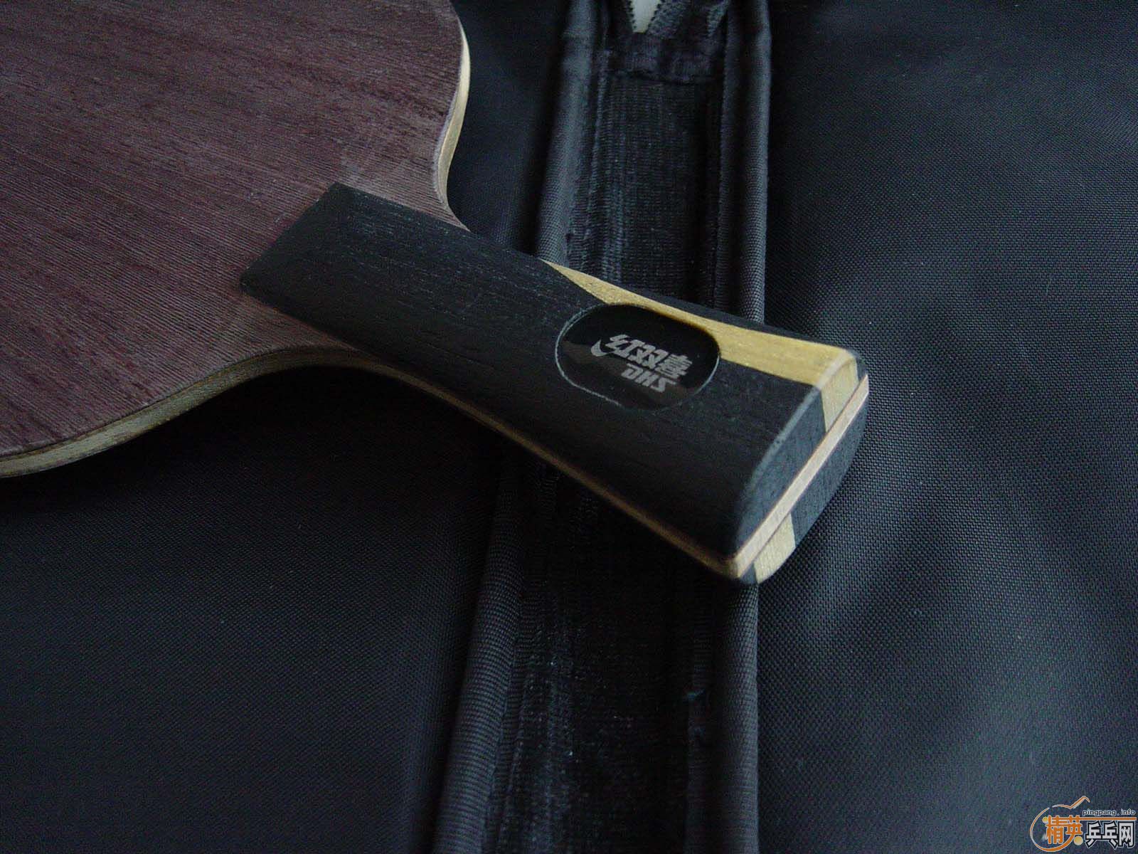 ��85��05������ƿ���