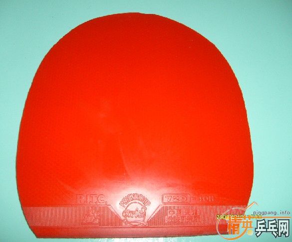 ��Ƥ   SRIVER    ��   729-40H-->��������ת��