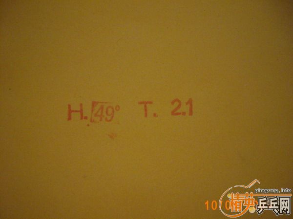 �������켫3������729-8����