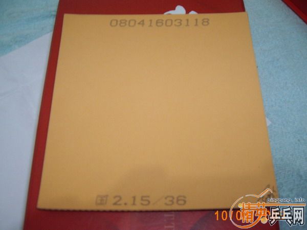 �������켫3������729-8����