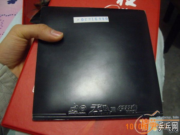 ���ֺ��켫3�͹��ֺű���7298-8,����