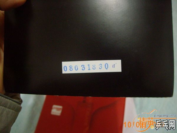 ���ֺ��켫3�͹��ֺű���7298-8,����