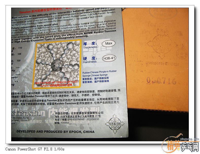 [ԭ��]���ղؼ���ͭ��˫��С����BOLL��̼ST���Ͽ�ˮOCCRWRB������