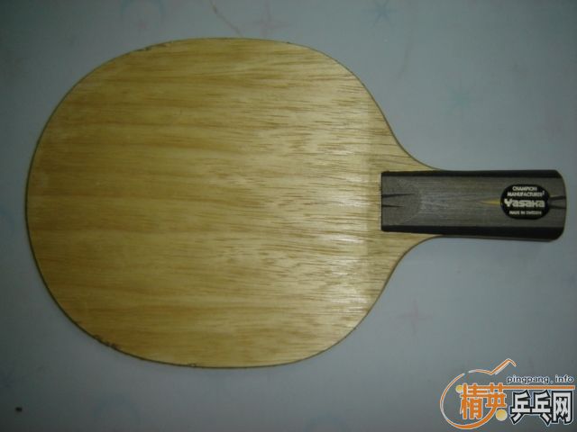 ���۳���������9����̼(ŷ��)300����,����!