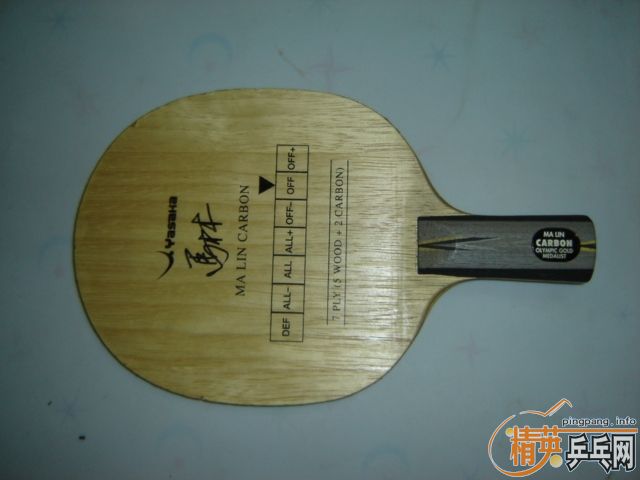 ���۳���������9����̼(ŷ��)300����,����!