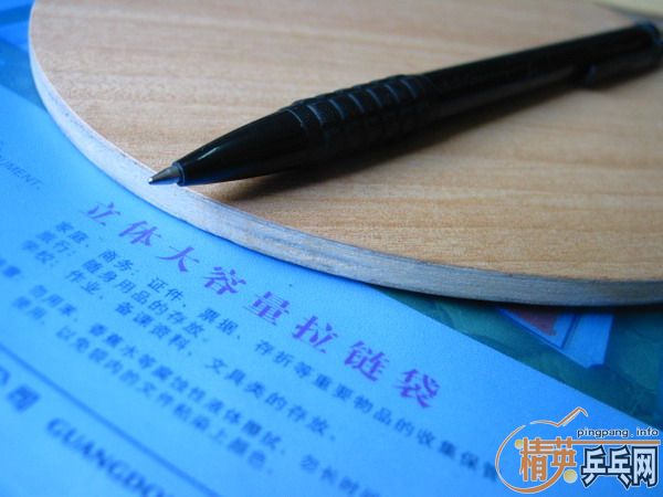 [����]ӭ�´�ת���ĸ�����/�￨5p2a/ye/to/̼�ؿ���������������