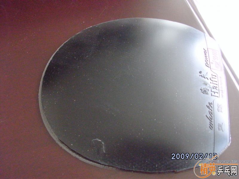 �� nittaku  DHS   H-WL   �� ��Ƥ