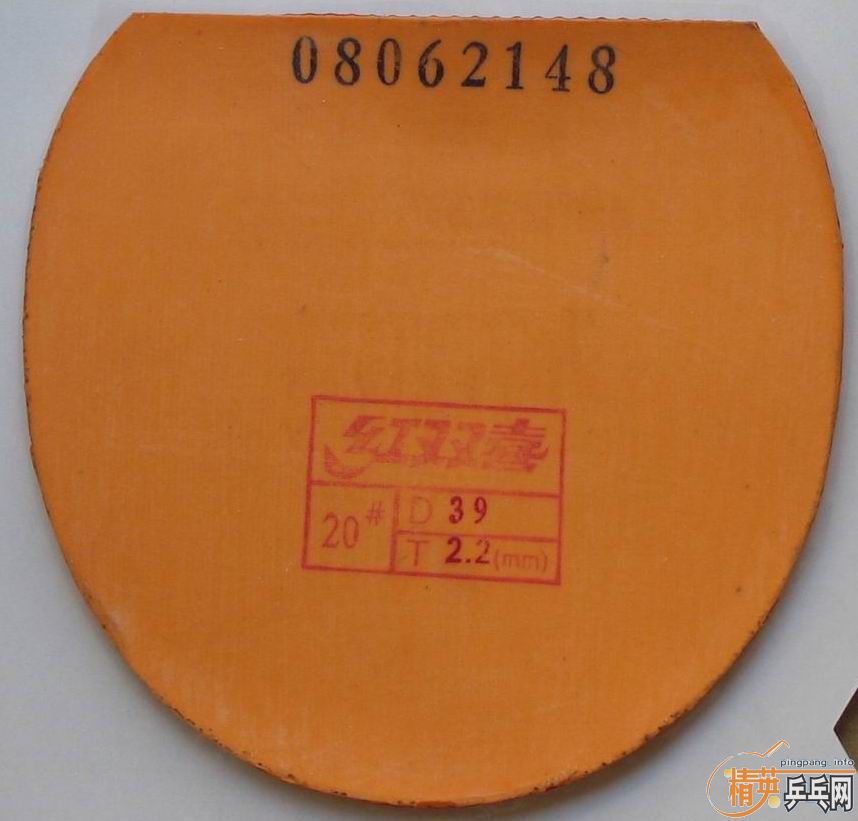 ��һЩʡ������