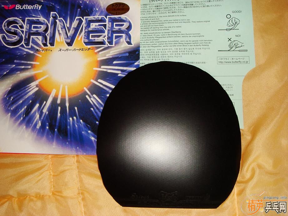 SRIVER G3 FX���죩��SRIVER-L���ڣ�������˽�JO���ڣ�����������