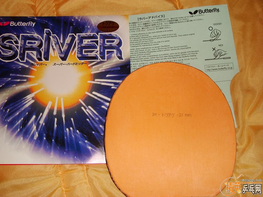 SRIVER G3 FX���죩��SRIVER-L���ڣ�������˽�JO���ڣ�����������