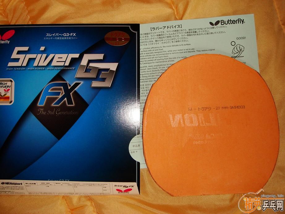 SRIVER G3 FX���죩��SRIVER-L���ڣ�������˽�JO���ڣ�����������