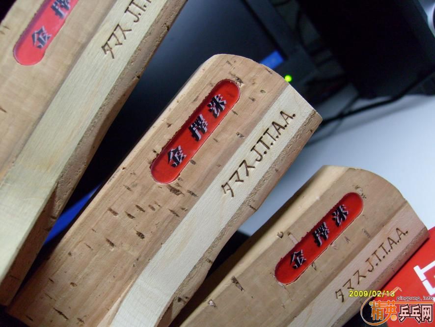 ����жϽ�����������������